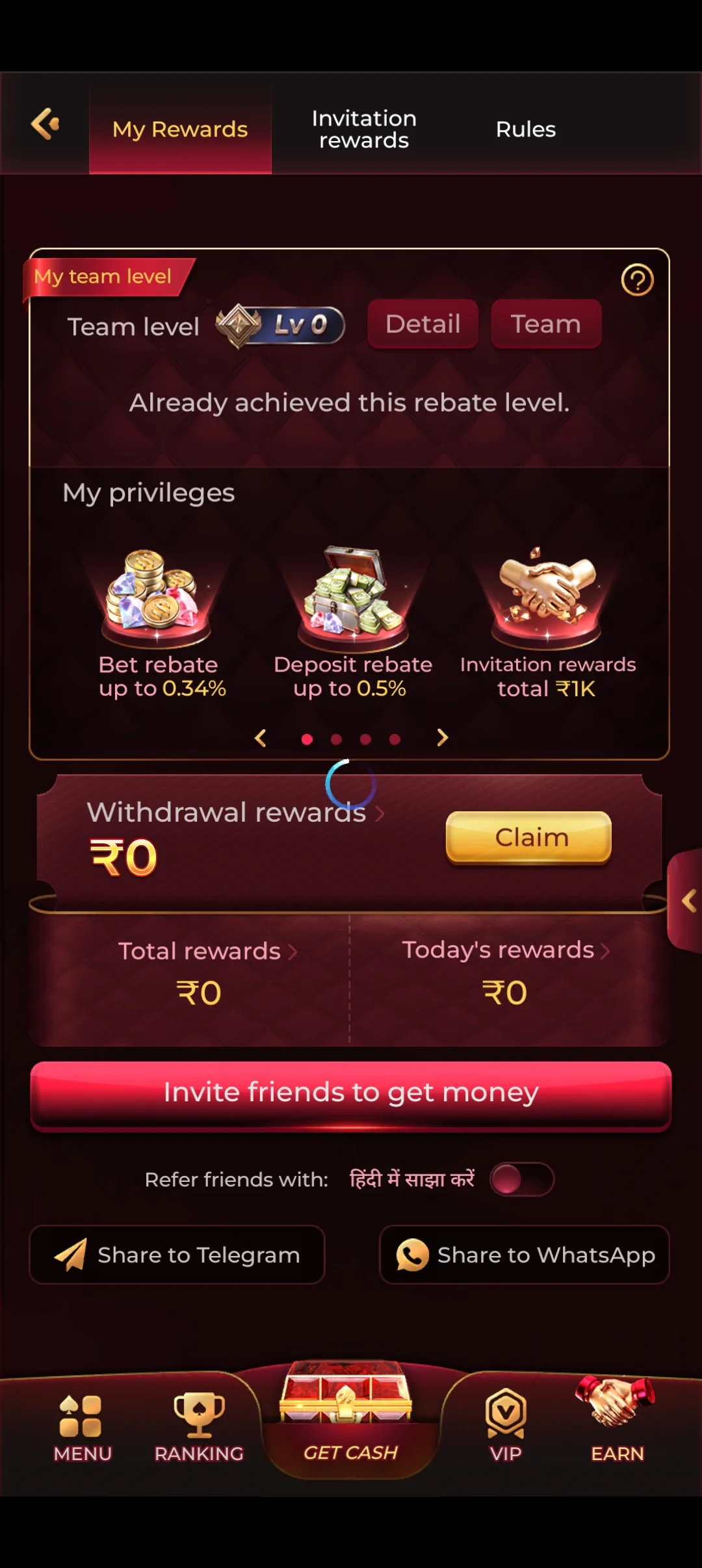 RS9-bet App gallery 6