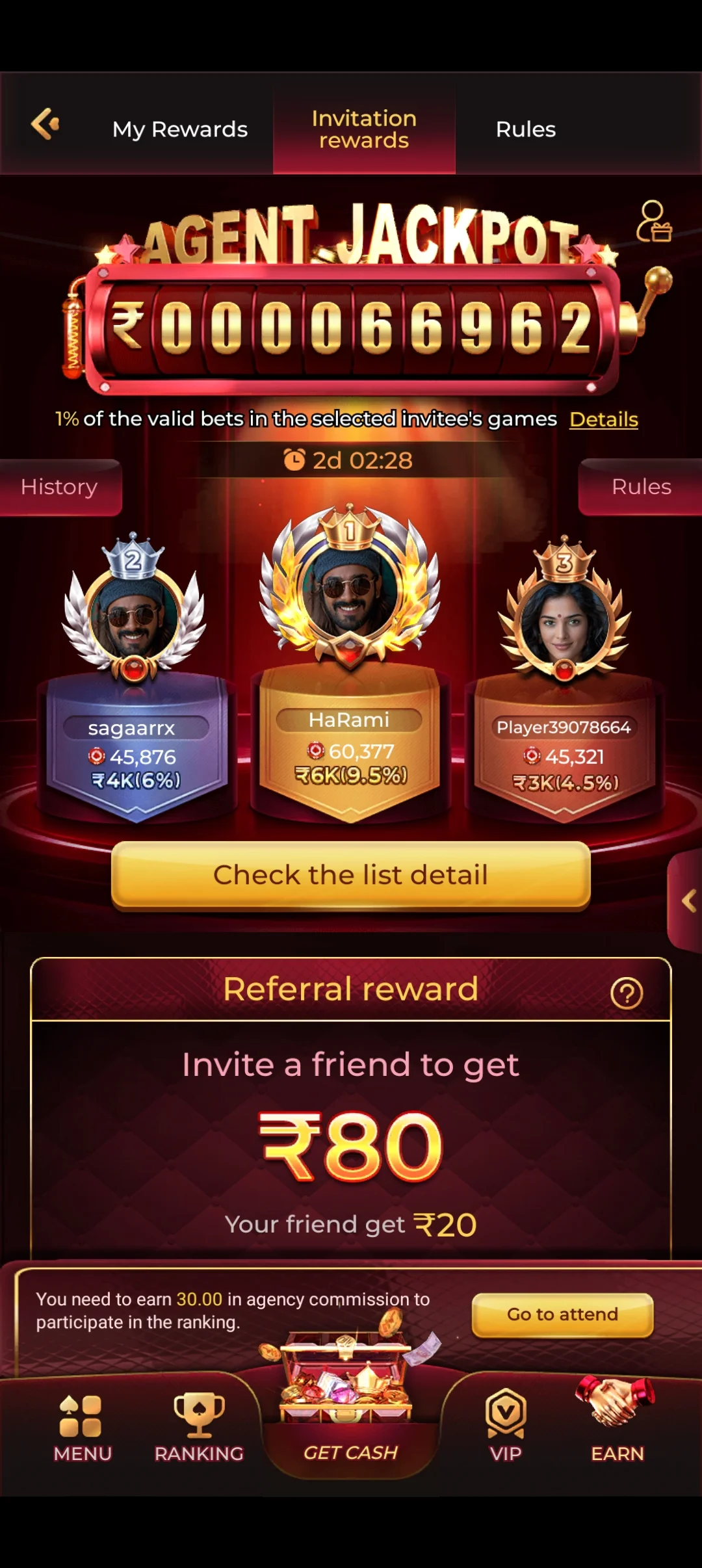 RS9-bet App gallery 8